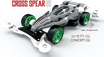 Amazon | タミヤ(TAMIYA) ミニ四駆記念モデル クロススピアー01